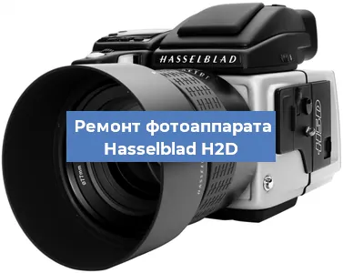 Замена шторок на фотоаппарате Hasselblad H2D в Нижнем Новгороде